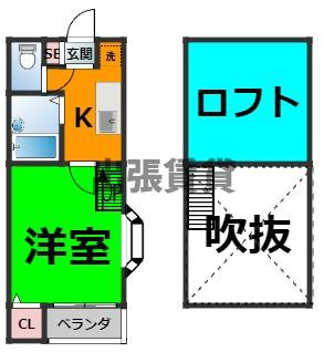 仲介手数料0！！マイステージ