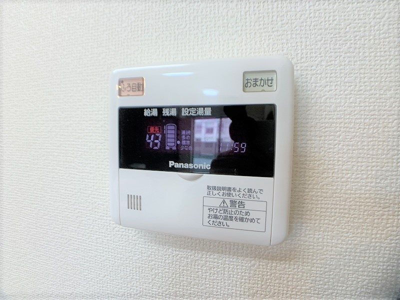 メゾンマスト盛南中央Ⅱの設備