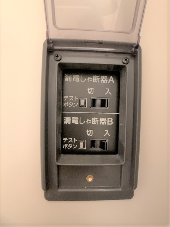 メゾンマスト盛南中央Ⅱの設備