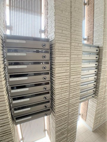 メゾンマスト盛南中央Ⅱのその他共用部分