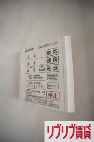 Capital Court（キャピタルコート）の設備