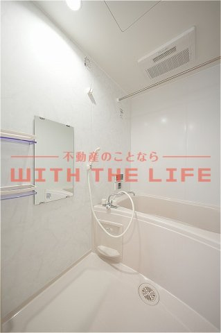 ポラリス小頭町【キャッシュバック対象物件】の浴室|※同建築会社施工物件の写真　※現状優先