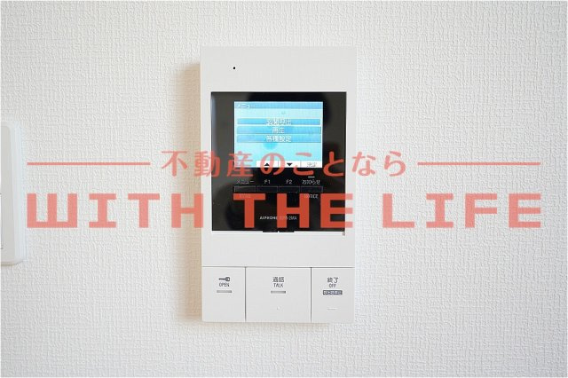 ポラリス小頭町【キャッシュバック対象物件】のセキュリティ|※同建築会社施工物件の写真　※現状優先