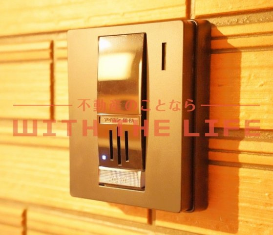 ポラリス小頭町【キャッシュバック対象物件】のセキュリティ|※同建築会社施工物件の写真　※現状優先
