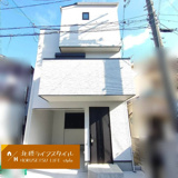上ノ島町1丁目の画像