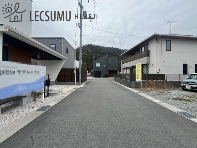 姫路市広畑区才／売土地の前面道路含む現地写真