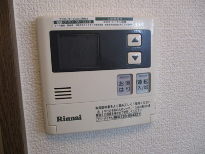 【設備】 | ファミール阪南