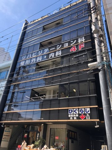 OAK・BLD