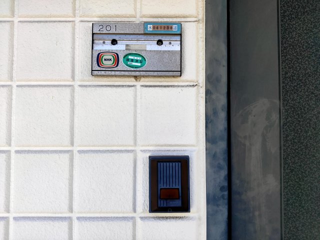 メゾンテクノの設備