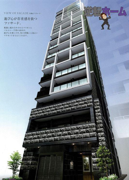 プレサンス桜通ベルノ　名古屋市賃貸　仲介手数料無料