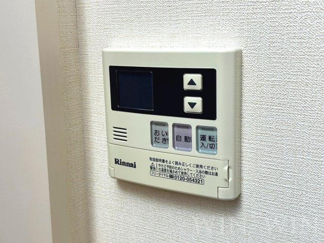 La Bellezza A棟の設備