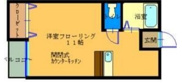 ロイヤルパレス井尻の画像