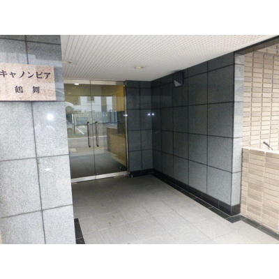 【エントランス】 | キャノンピア鶴舞