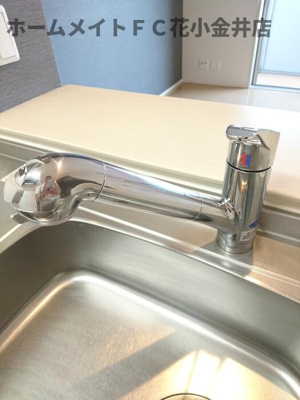 【設備】 | Est Village