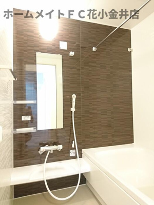 【浴室】 | Est Village