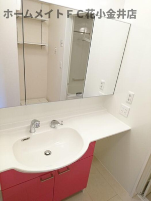 【独立洗面台】 | Est Village