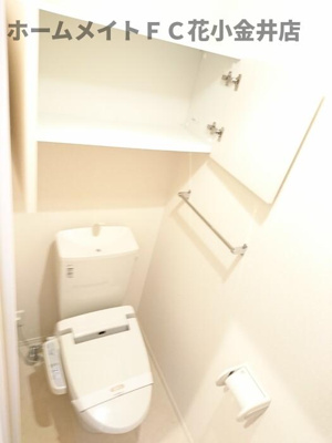 【トイレ】 | Est Village