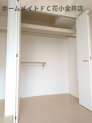 【収納】 | Est Village