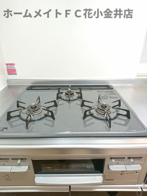 【設備】 | Est Village