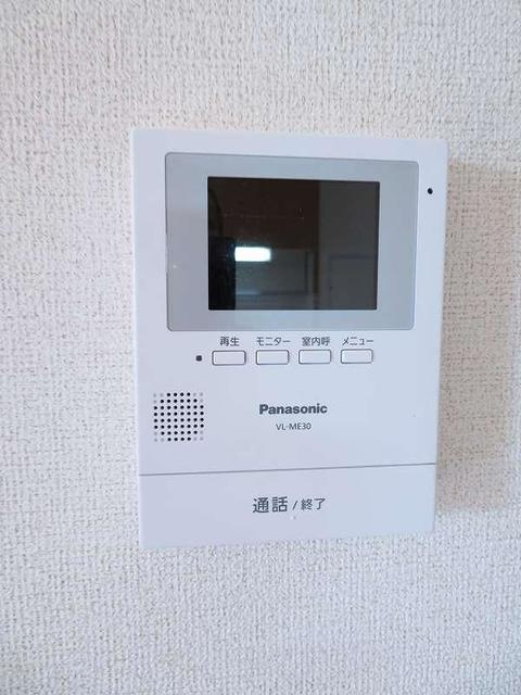 リバーストーンⅡのセキュリティ