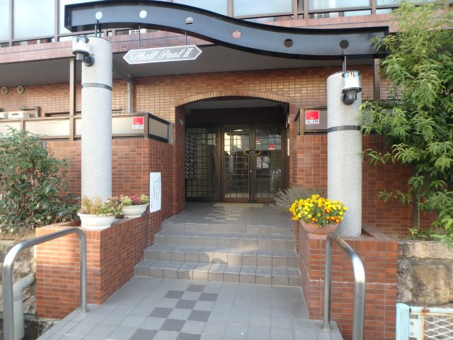 【エントランス】 | シェルプール弐番館 | エントランスです