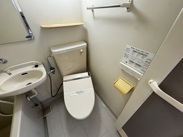 【トイレ】 | シェルプール弐番館 | ゆったりとした空間のトイレです