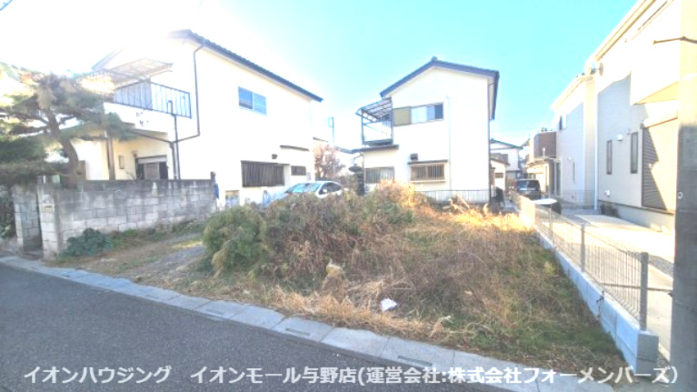 伊奈町大字大針　売地