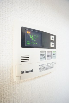 【設備】 | ヒラリバー | ※同物件・反転タイプの写真です。