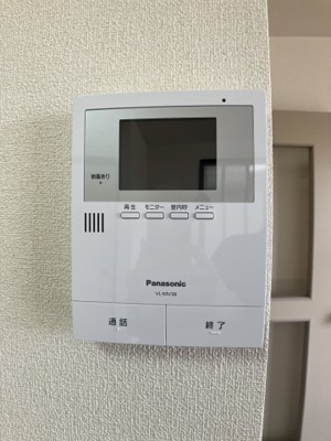 【セキュリティ】 | オーシャン