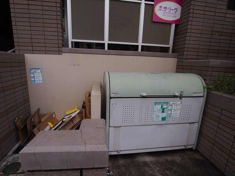 リーヴェルグランデ横浜中川のその他共用部分
