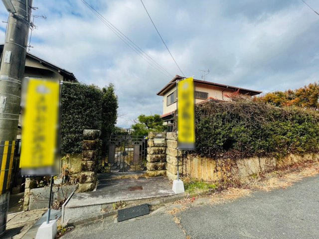 宇多野福王子町