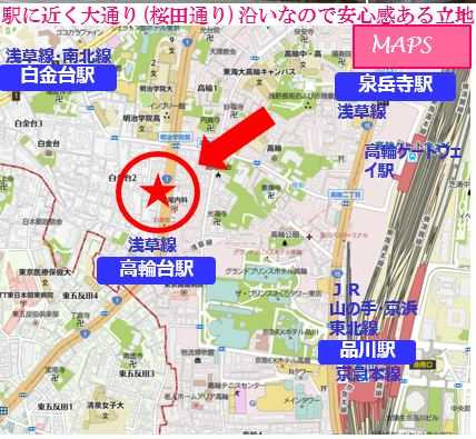 プラウドタワー白金台の地図