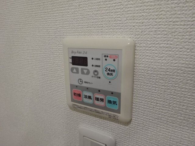 メゾン　ド　エムの浴室