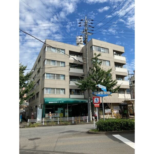 京福修学院第2マンション