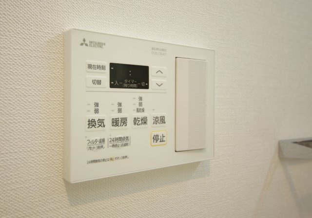 東浦ガーデンヒルズあじさいクレストの設備