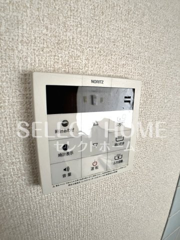 【設備】 | アンフィニ