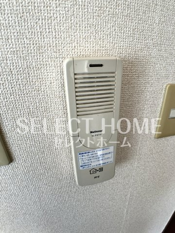 【セキュリティ】 | アンフィニ