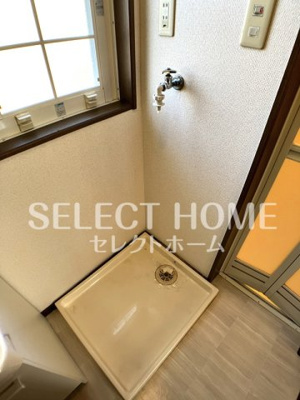 【その他】 | アンフィニ