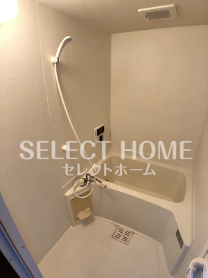 【浴室】 | アンフィニ | お風呂です