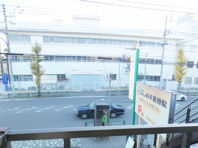 【展望】 | ドエル旭が丘