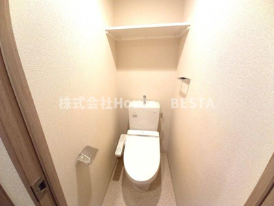 【トイレ】 | プレサンスジェネ新神戸ステーションフロント