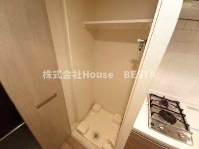 【洗面所】 | プレサンスジェネ新神戸ステーションフロント