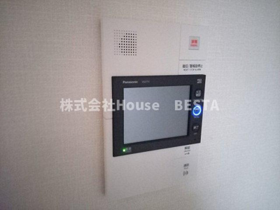 【セキュリティ】 | プレサンスジェネ新神戸ステーションフロント