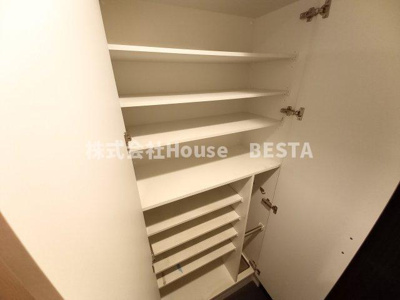 【収納】 | プレサンスジェネ新神戸ステーションフロント