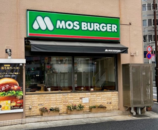 【周辺】 | モスバーガー 大塚北口店まで318ｍ