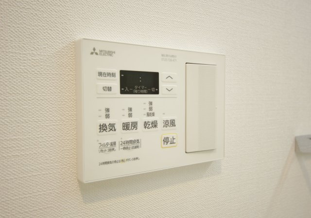 東浦ガーデンヒルズあじさいクレストの設備