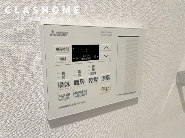 東浦ガーデンヒルズあじさいクレスト　　刈谷市近郊の賃貸ならクラスホーム刈谷店の設備|イメージ画像になります