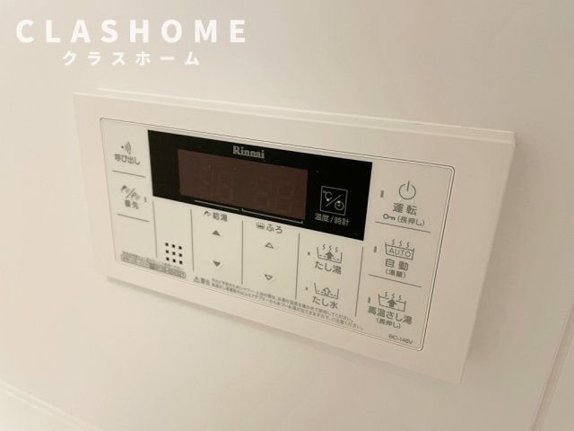 東浦ガーデンヒルズあじさいクレスト　　刈谷市近郊の賃貸ならクラスホーム刈谷店の設備|イメージ画像になります。