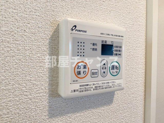 アルテミス新栄の設備