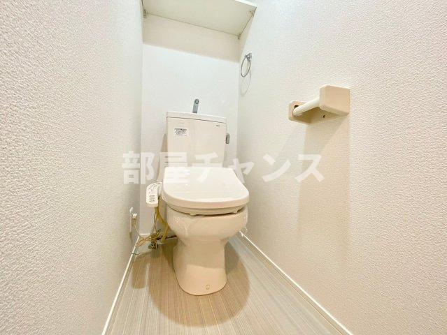 アルテミス新栄のトイレ